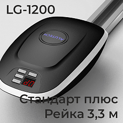 Скоростной привод для гаражных ворот Levigato LG-1200 - стандарт плюс, рейка 3,3 м